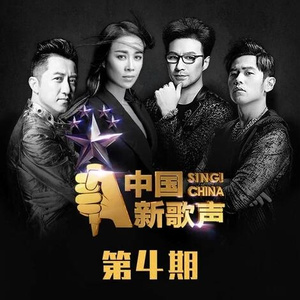 中文字幕亚洲欧美专区
