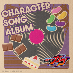 中文字幕亚洲欧美专区
