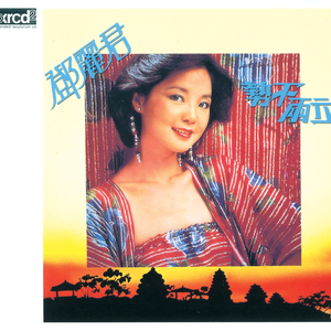 中文字幕亚洲欧美专区
