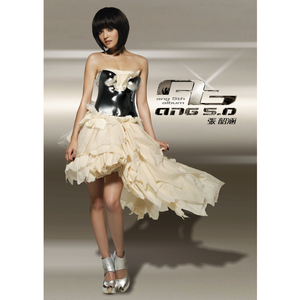 中文字幕亚洲欧美专区
