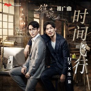 中文字幕亚洲欧美专区
