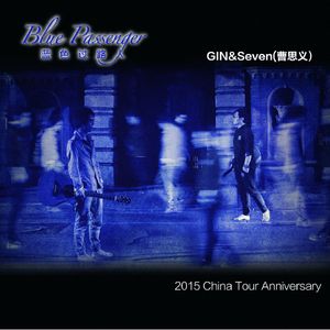 中文字幕亚洲欧美专区
